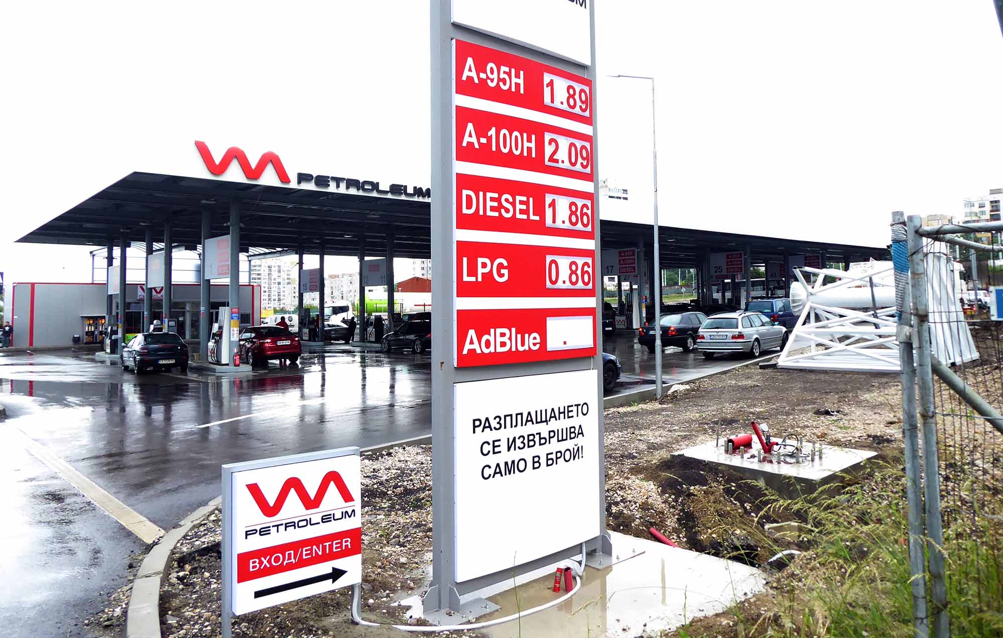 Какво стана с проверките на бензиностанциите на Веселин Марешки Toва