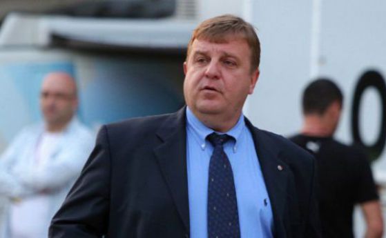 Според министър Красимир Каракачанов версията че убийството на Петър Христов