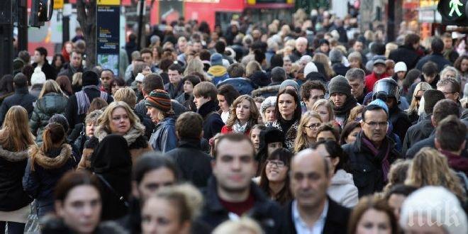 Населението на България ще намалее до под 7 млн души