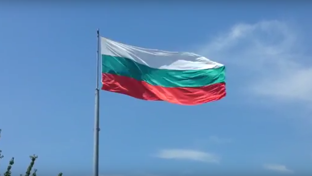 В първия ден на ноември цяла България отдава почит на