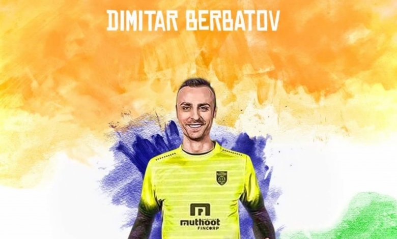 Футболното приключение на Димитър Бербатов в Индия започва в петък.