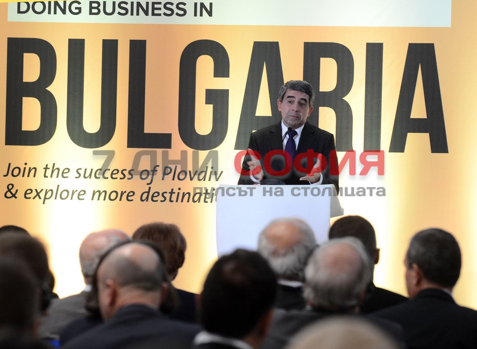 Президентът на България Росен Плевнелиев признава в новия брой на