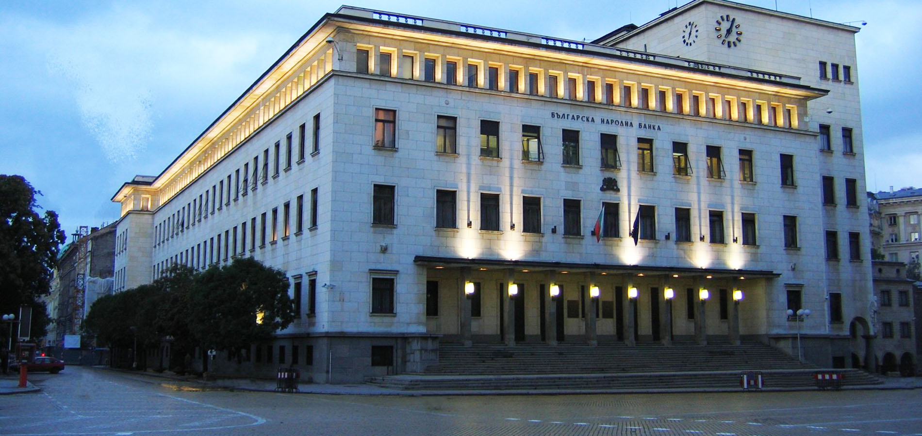 Българската народна банка (БНБ) отпуска стипендии на студенти за период