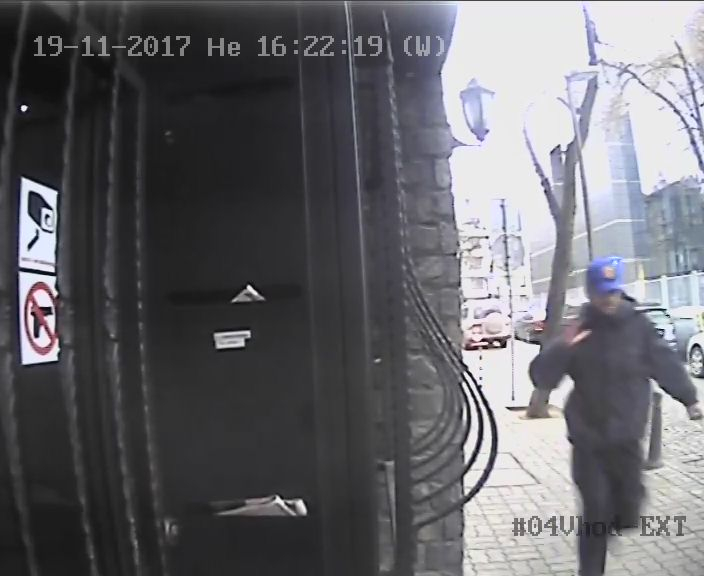 Мъж ограби клон на Easy pay в центъра на София