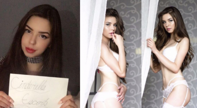 19 годишна моделка продава девствеността си за да си осигури средства за