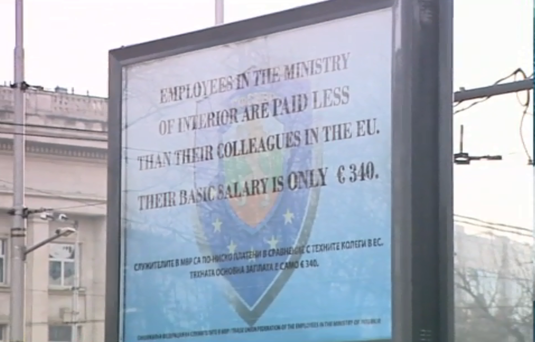 Бяхме подведени за съдържанието на билборда на полицейския синдикат на