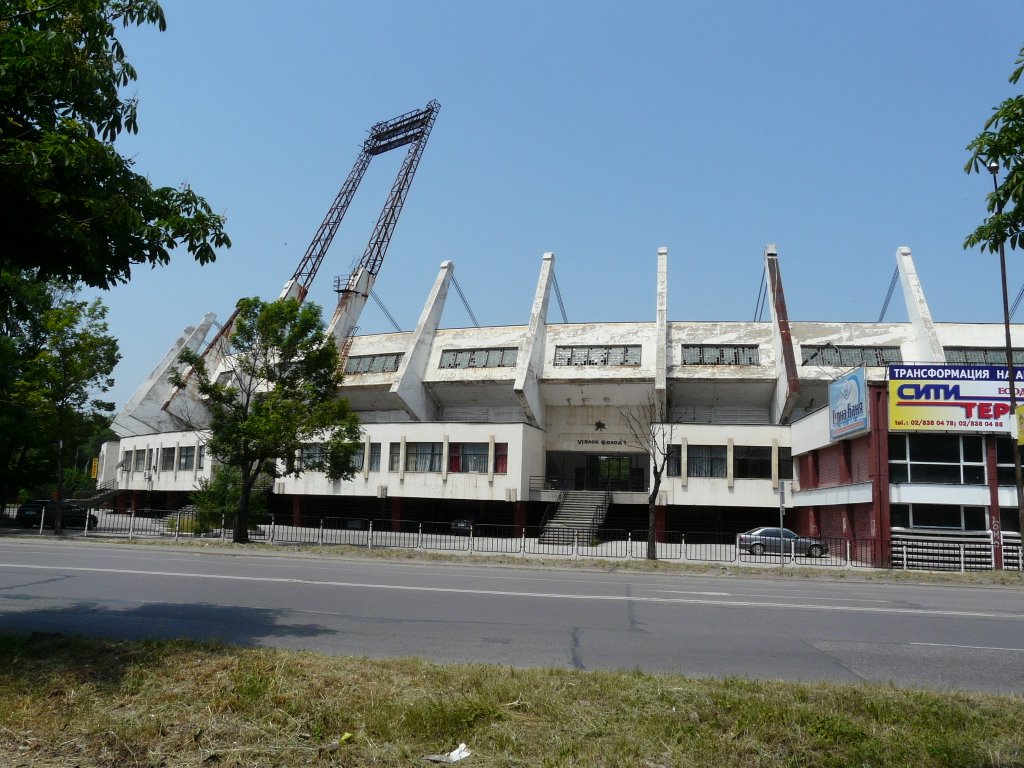 Зловещ инцидент се е разиграл на столичния стадион Локомотив“ и