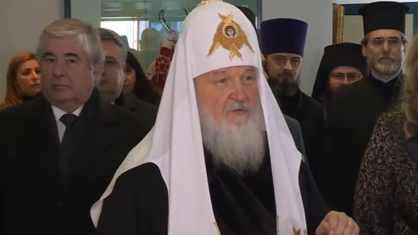 Руският патриарх Кирил пристигна у нас за да участва в