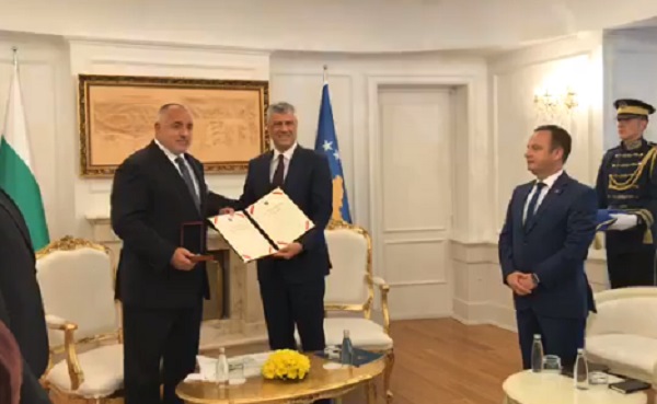 Президентски медал по случай 10 години от незаивимостта на Косово