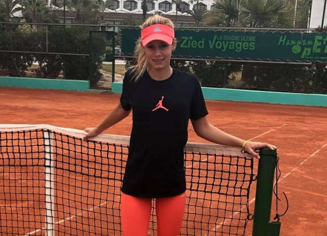 Юлия Стаматова спечели второ място на турнира по тенис на