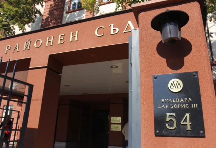 Фалшив сигнал за бомба евакуира Софийски районен съд Сигналът за поставеното