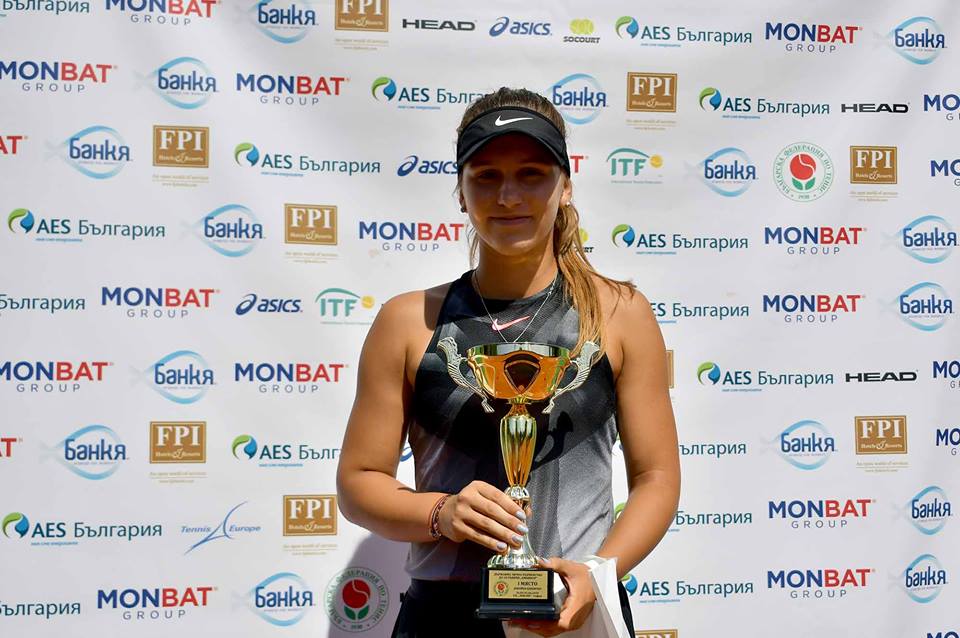През тази седмица Гергана Топалова спечели титлата от Държавното първенство