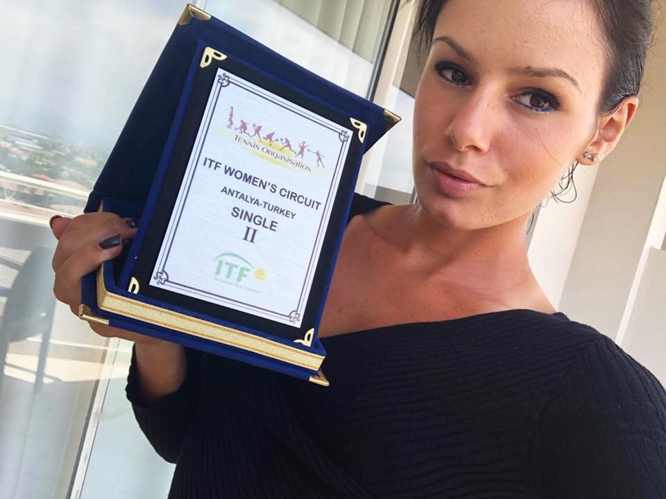 Юлия Стаматова приключи представянето си в Анталия със загуба във