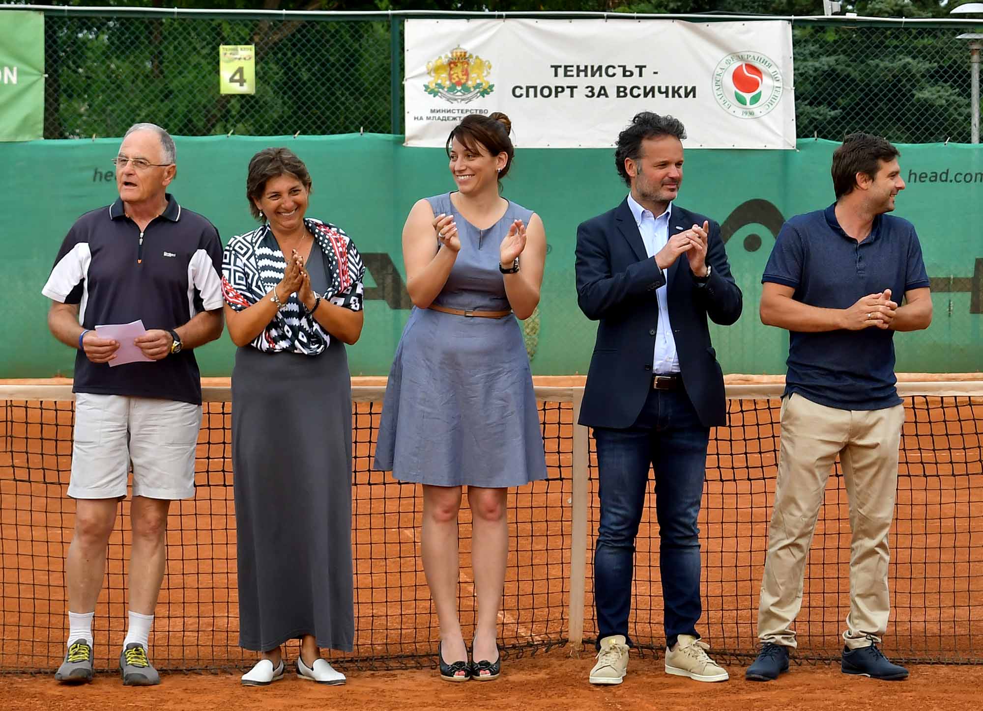 Лично изп директор на Тенис Европа г н Томас Хамерл откри
