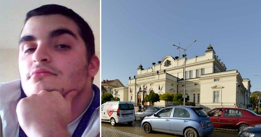 Мистерията със смъртта на охранителя в Народното събрание Даниел Тасев