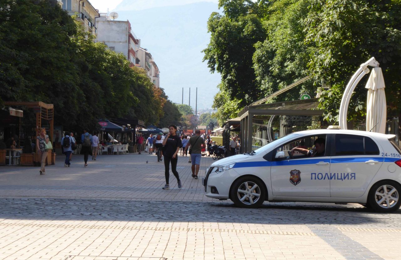 Полиция на Витошка