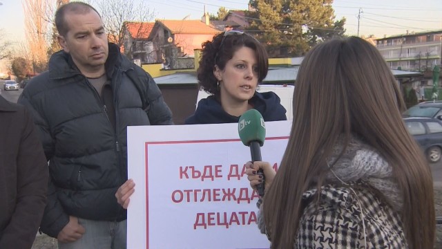 Протест квартал Витоша