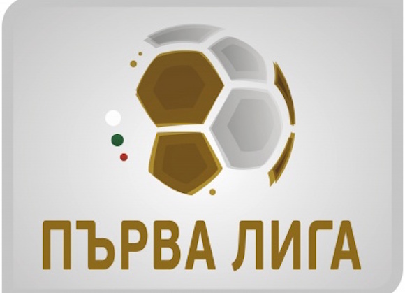 първа_професионална_лига_лого.jpg