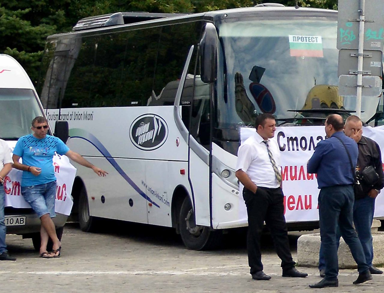 Umion-Ivconi-Ивкони-автобус-1280x976.jpg