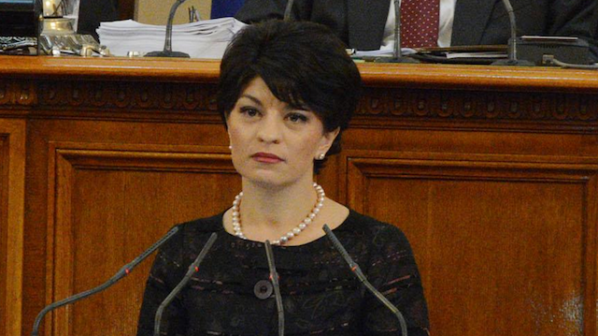 Десислава Атанасова