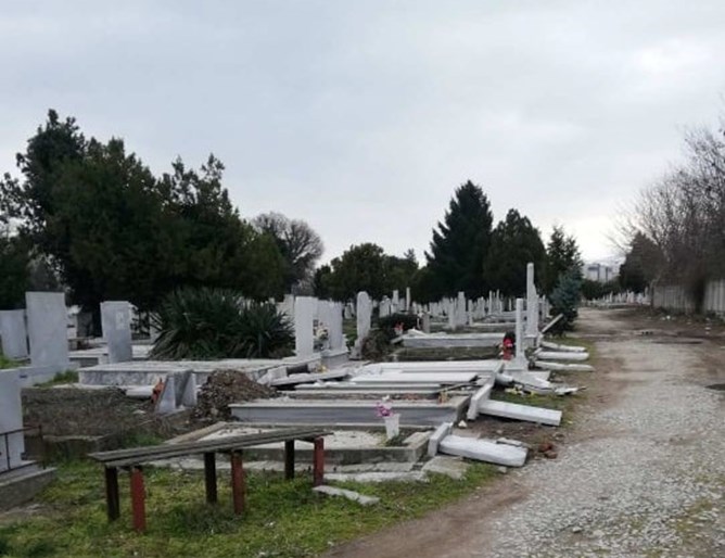 гробище