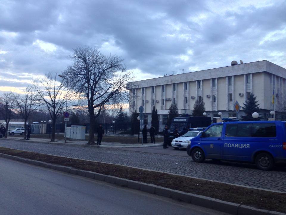украинско посолство софия