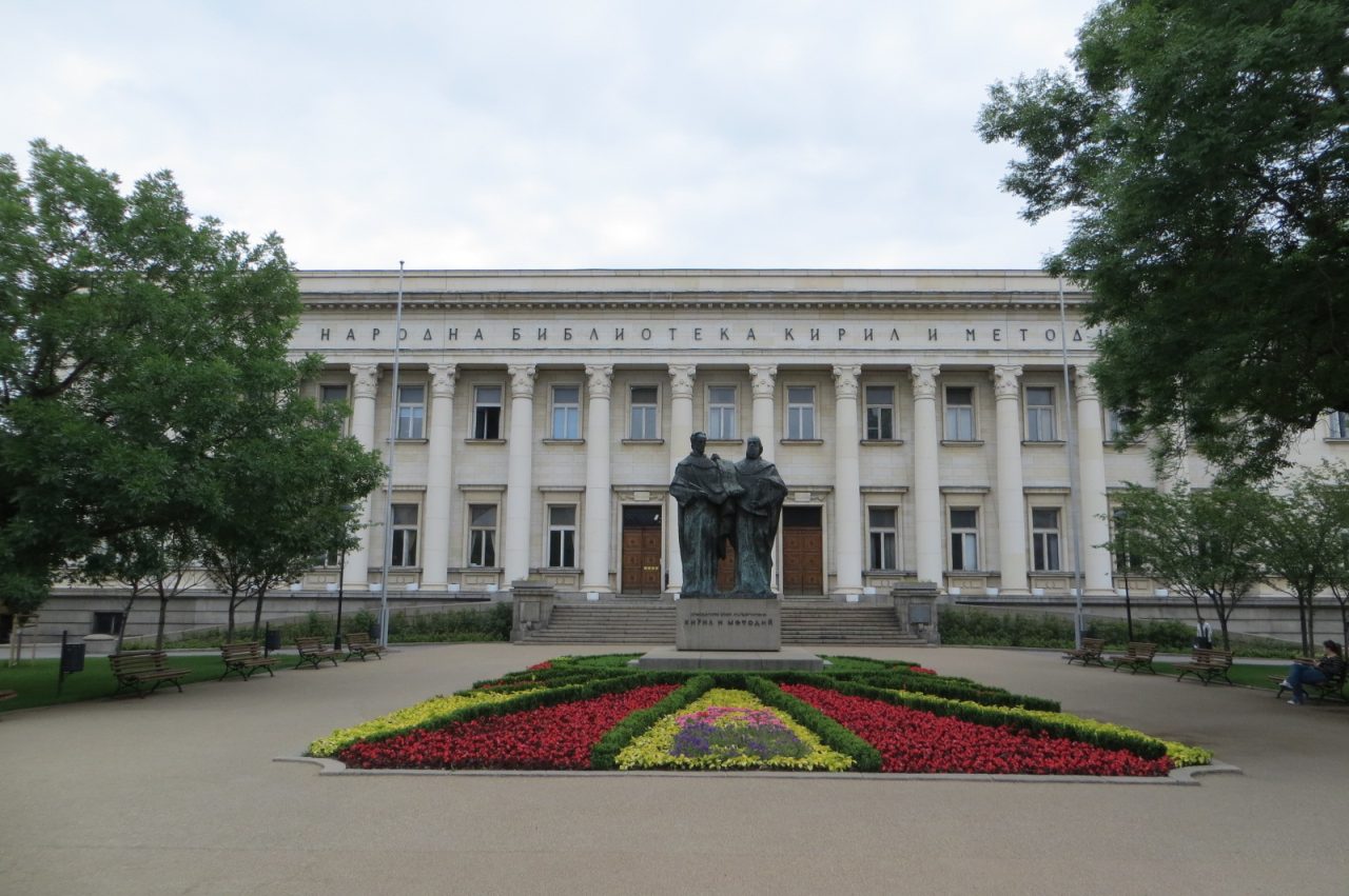 National_Library,_Sofia,_Bulgaria