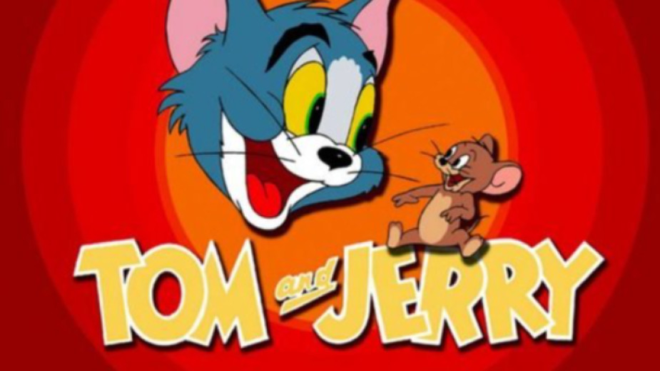 Том и Джери