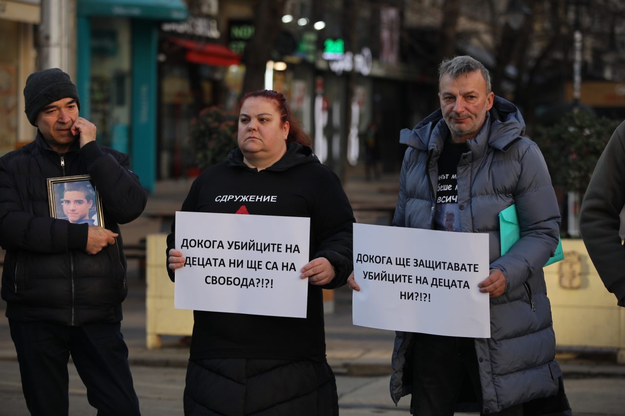 r-orig-orig-protest-pred-sydebnata-palata-v-sofiia